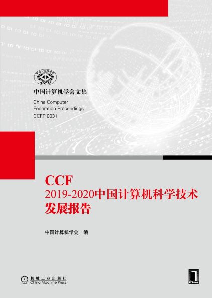 CCF Book